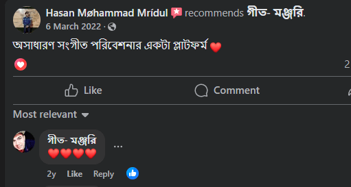 Hasan Mridul's review