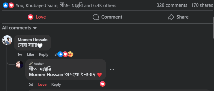 Momen Hossain's review